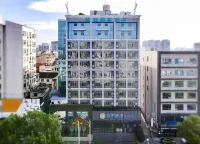 City Comfort Inn (Wanda Store, Xianning South Railway Station) Hotels in Xianning