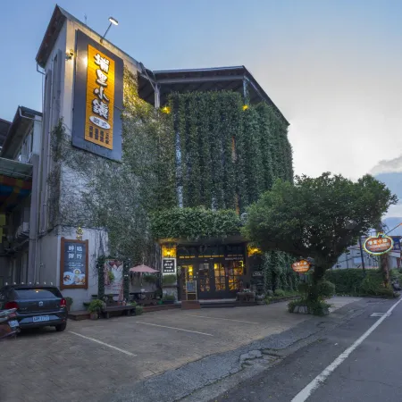 Puli Town Continental-style Hostel Отели рядом с достопримечательностью «Винодельня Пули»