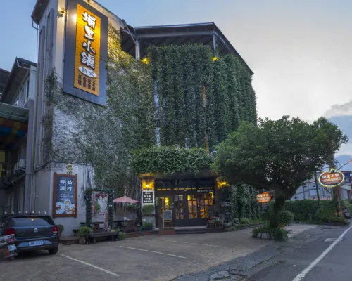 ผูลี ทาวน์ เบด แอนด์เบรคฟาสต์ โรงแรมใกล้น้ำพุร้อนผูลี