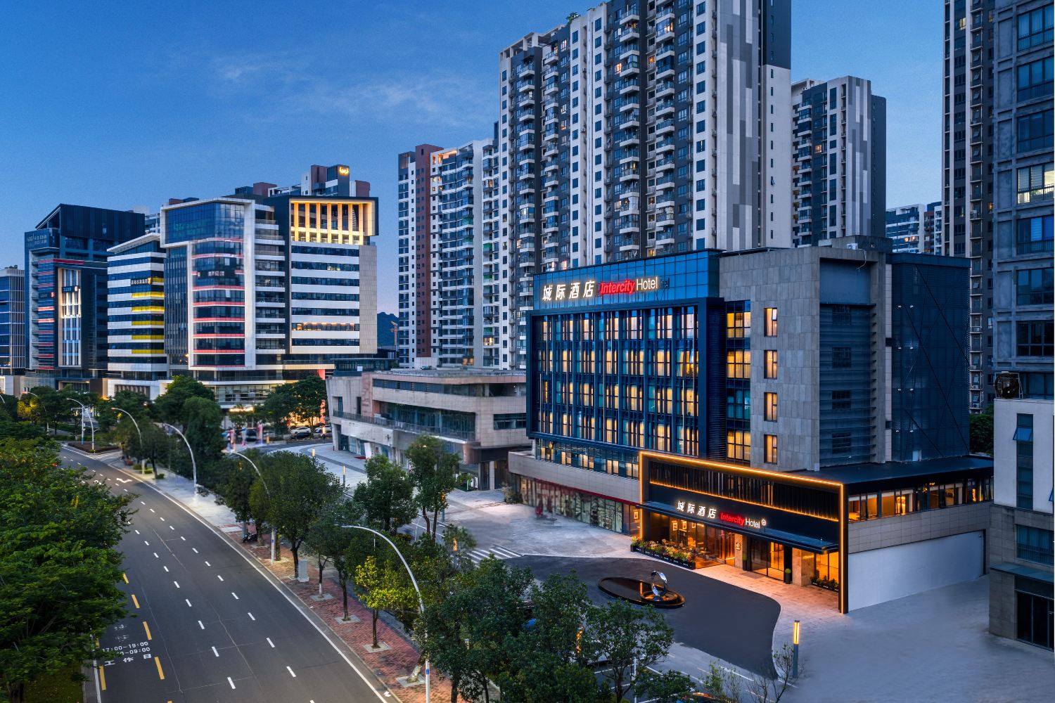 ZhongShan InterCity  Hotel Hotels in Zhongshan