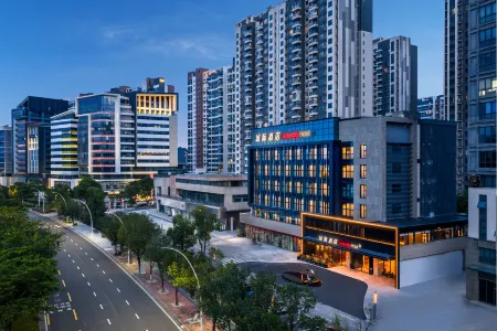 IntercityHotel  Zhongshan Torch Development Zone Fuyi Отели рядом с достопримечательностью «Zhongshan Technical Institute (East Campus)»