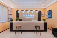 漫庭飯店（昌北機場店） - 2 星級