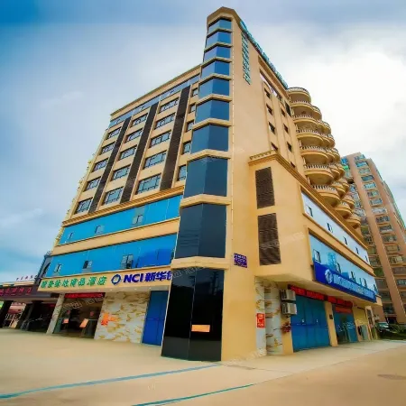 Xian Gui Green Land Boutique Hotel (Qianqiu City Plaza Branch)