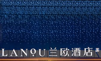 LANOU Hotel (Shenzhen Dongmen Luohu Kouan)