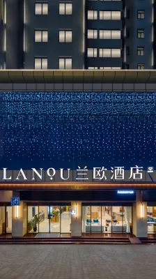 LANOU Hotel (Luohu Port Xiangxi Village Subway Station) - جاكوزي
