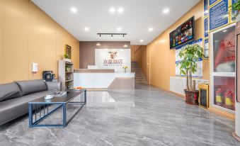 Taiyuan Yongsheng Hotel