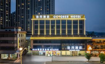 Kaiping Shiyue Hotel