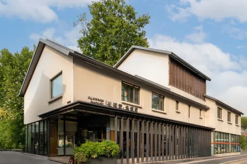 Blossom House Nanjing Laomendong · Zhuqueli