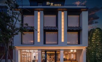 Wolan Yinshe Hotel (Dali Ancient Town Branch)