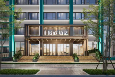 EZZI HOTEL( Ningbo Zhenhai Fengyuan Subway Station) Hotels near Yongjiang River