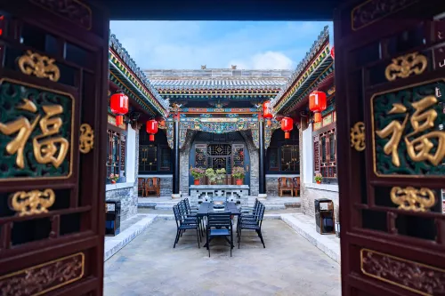 Pingyao Qizige Chinese Inn (Gucheng County Government Office)