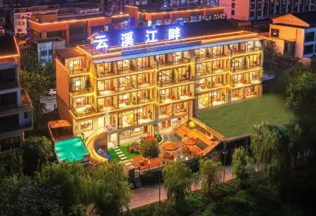Yunxi River Bank · Jiangjing Zhen Enjoy · Smart Audio-Visual Family Leisure Hotel Отели рядом с достопримечательностью «Libo Zhangjiang Scenery Spot Management Office»