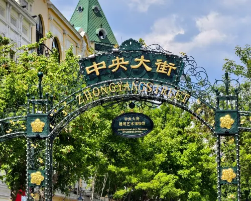 Snow Garden · Blossom Lane  Ultra-Luxury B&B (Harbin St. Sophia Cathedral · Central Avenue) بالقرب من الفندق Photos