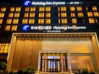 廣州暻閣酒店（白雲機場T2客運大樓店） 鄰近花城街站的酒店