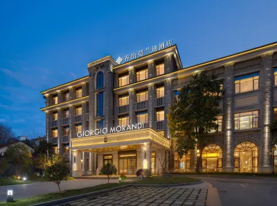 Giorgio Morandi Hotel (Nanjing Moon Lake Aerospace University Branch) Hotels in Nanjing
