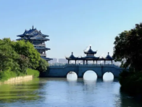 HanTing Hotel (Yixing Longbeishan Forest Park Railway Station)