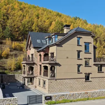 Arxan Shengchengxuan Homestay