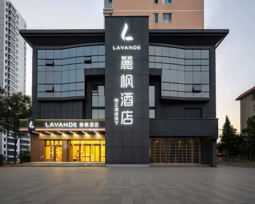 Lavande Hotel (Beijing Shunyi Subway Station Hualian Mall) Hotels near Fengbo Station