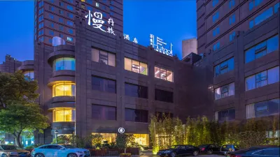 Manxinglv Hotel Các khách sạn ở Quận Phố Đông Jinqiao