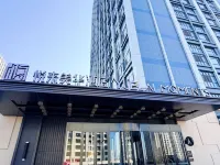 Moments，Urumqi Yuelai Hotels near Xinjiang Engineering College