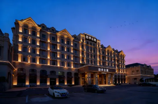 Four Seasons Apartment (Songjiang Maoting Road Branch) Hotel berhampiran Shanghai Chedun Long-distance Passenger Transport Company