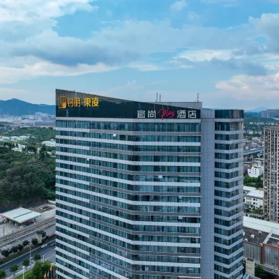 Echarm Plus Hotel (Guangzhou Junming Huanle World) Hotels near Yongningbei Railway Station