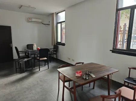 Yanguan Tidal Bore Scenic Spot Fuguang Chayin Tea-themed Stay Отели рядом с достопримечательностью «Xiaoputuochan Temple»