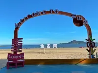 東山檸嶼海景民宿（東山島金鑾灣店）