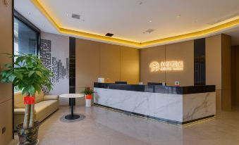 Boyue Hotel (Yongzhou Vision International Plaza Branch)