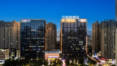 Ruibo Hotel (Ming City Wall Yuxiangmen Subway Station) Отели в г. Западные ворота