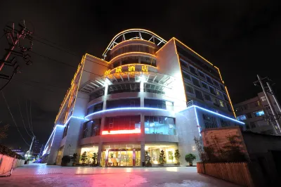Kunming Langwei Hotel (Kunming Railway Station Branch) Các khách sạn ở Trung tâm triển lãm và hội nghị quốc tế Kunming (Côn Minh)