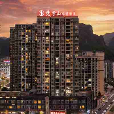 梵凈山國際酒店（江口店） Hotel Exterior