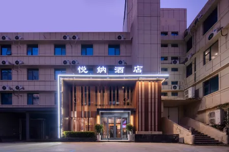 Yuenan Hotel (Tanghe) Отели в г. Танхэ