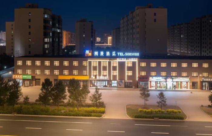 CHEERMAY Hotel (Shuozhou Ying County)