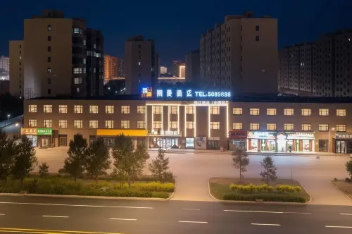 CHEERMAY Hotel (Shuozhou Ying County) - sarapan