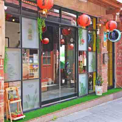 澎湖邂逅老街精緻民宿 Hotel Exterior