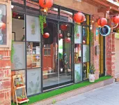 Penghu's Peace - B&B Hotel a Penghu Tianhou Temple District