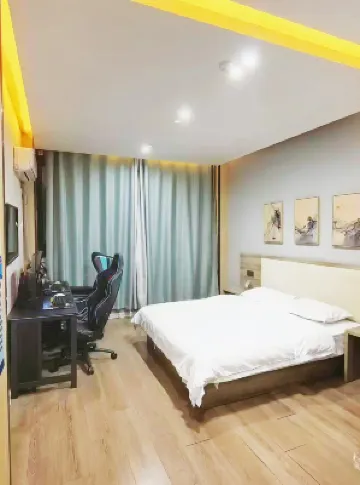 Huaibei Yuanqi E-sports Hotel