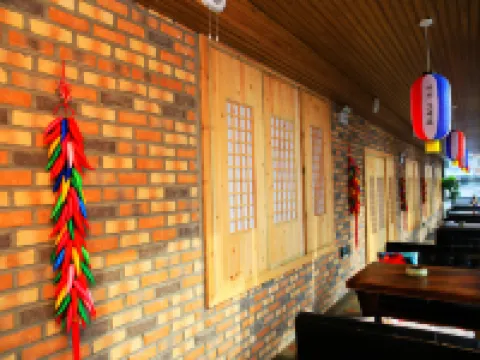 Changbaijingang Ecological Hot Spring Hotel Hotels in Changbai County
