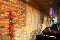 Changbaijingang Ecological Hot Spring Hotel Hotels in Changbai