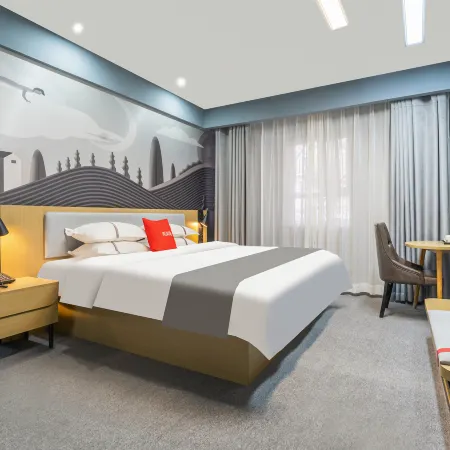 Shankee Collection Hotel (Korla Bayindong Road West Baimo)