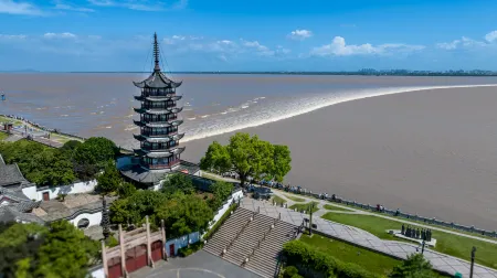 Yanguan Music Lead Vocal Resort Hotel