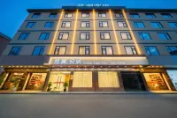 Yolan Residence Hotel (Jieyang Municipal Government) - New