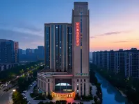 Shaoxing Jiayi International Hotel (Ancang Ancient Town, Keqiao) - Pet friendly