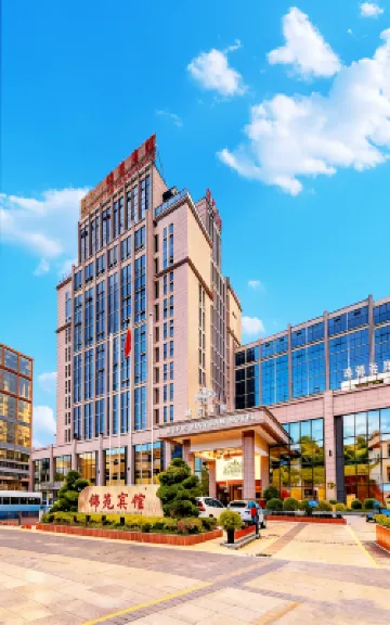 Sofis Jinyuan Hotel Hotels near Wenshu Monastery