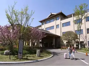 Swan Lake Resort Hot Spring Jiangba