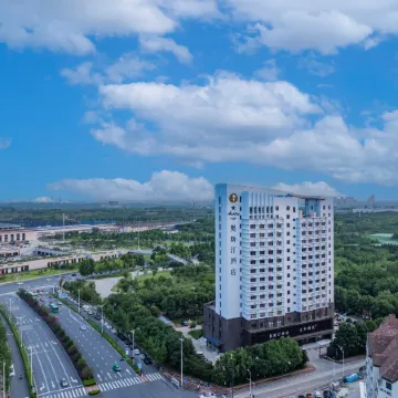 Austin Hotel (Lu'an High Speed Railway Station)
