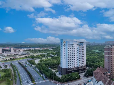 Austin Hotel (Lu'an High Speed Railway Station) Hotels in Luan Railway Station/Municipal Business Center