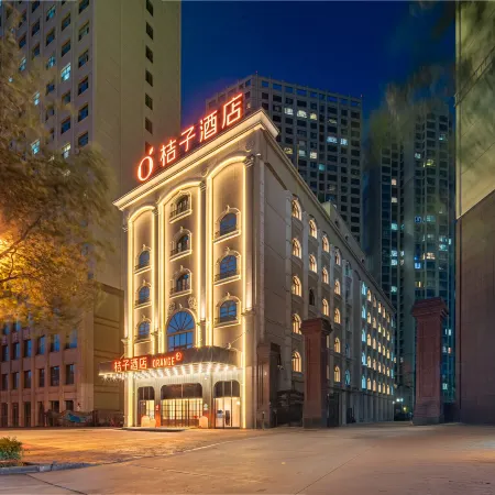 Orange Hotel (Xining Chengdong Wanda Plaza Branch)