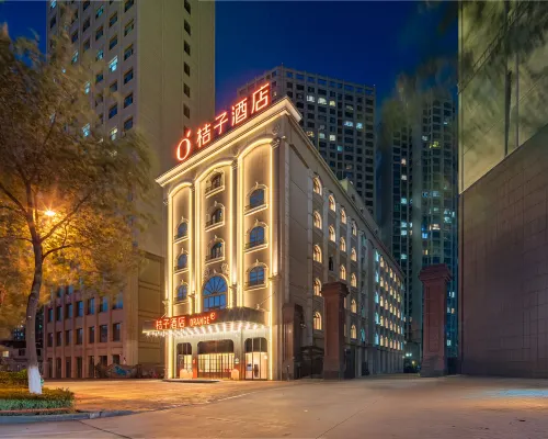 Orange Hotel (Xining Chengdong Wanda Plaza Branch) Hotele w: Xining